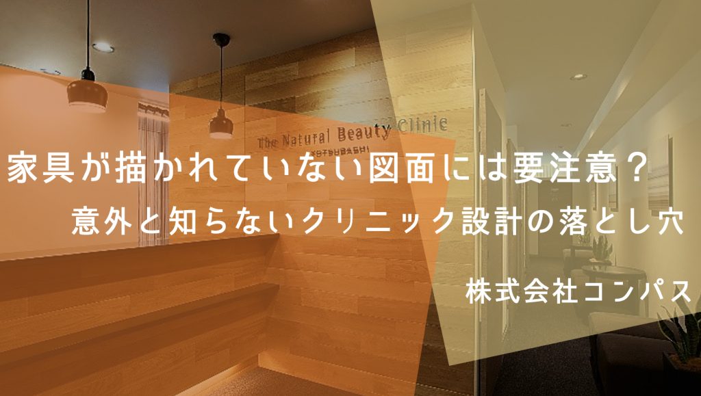 自費研onlineにて記事掲載