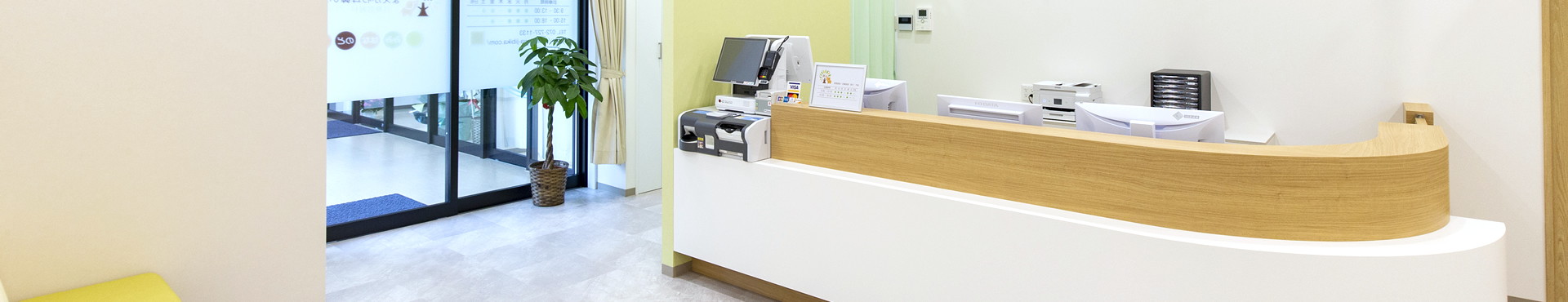 まえかわ耳鼻いんこう科